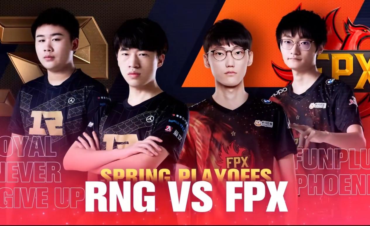 FPX爆冷T1,Uzi一己之力扛起全队的简单介绍 FPX爆冷T1,Uzi一己之力扛起全队的简单介绍