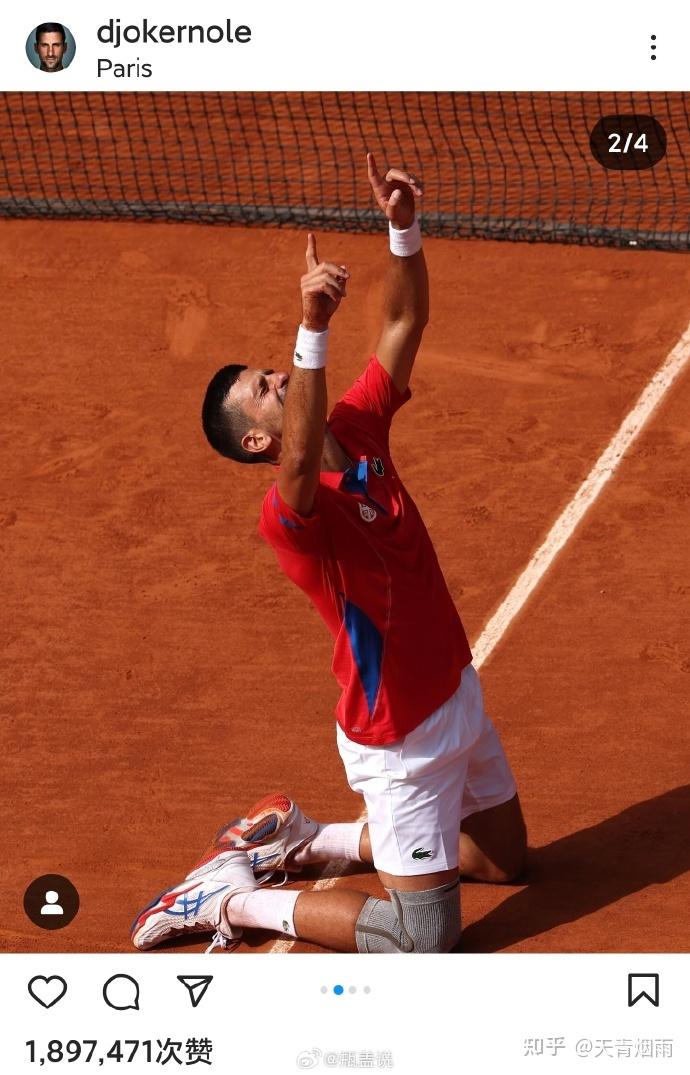 九游娱乐官方网站-包含世界网球队险胜英国网球队，德约科维奇统治全场的词条