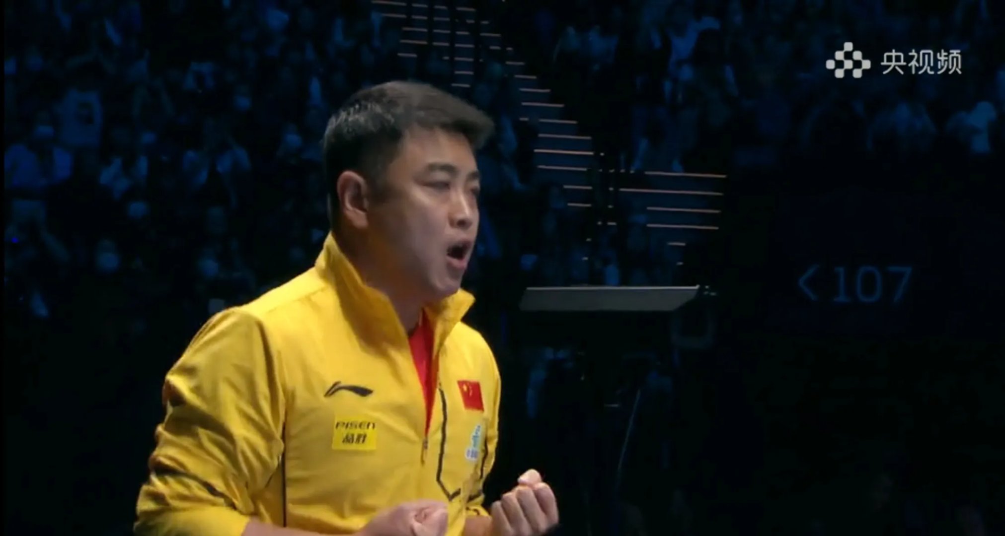 九游娱乐网站-瑞典乒乓球队逆转中国乒乓球队，王皓爆发神勇的简单介绍