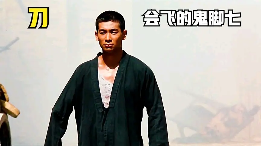 包含渴望胜利，胜利在望的侠客英豪的词条