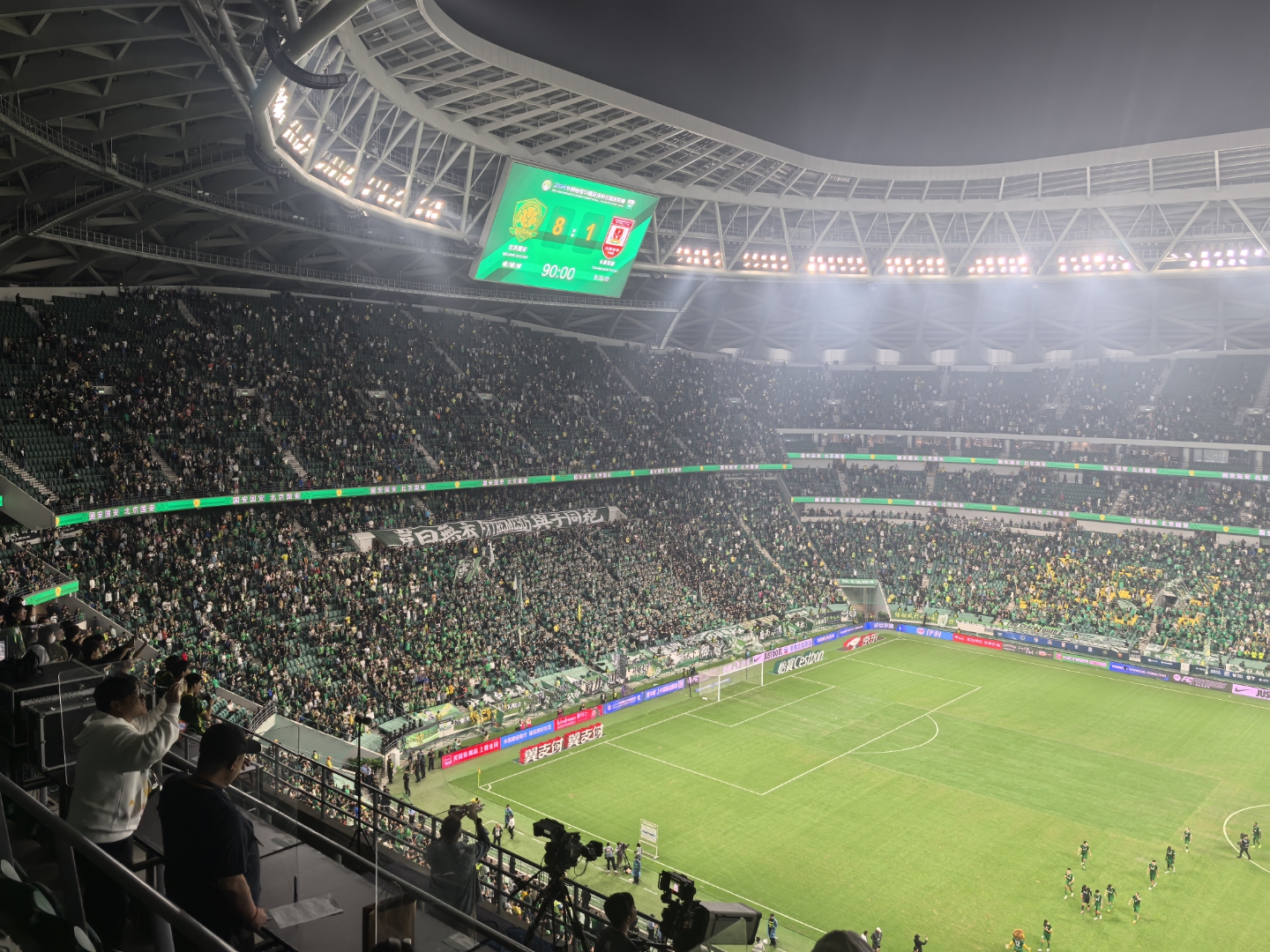 沃特福德主场大胜,保级希望重燃的简单介绍 沃特福德主场大胜,保级希望重燃的简单介绍