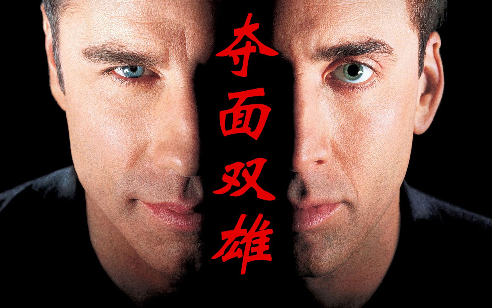 九游中国-包含双雄对决决定胜负，各擅胜场引人瞩目的词条