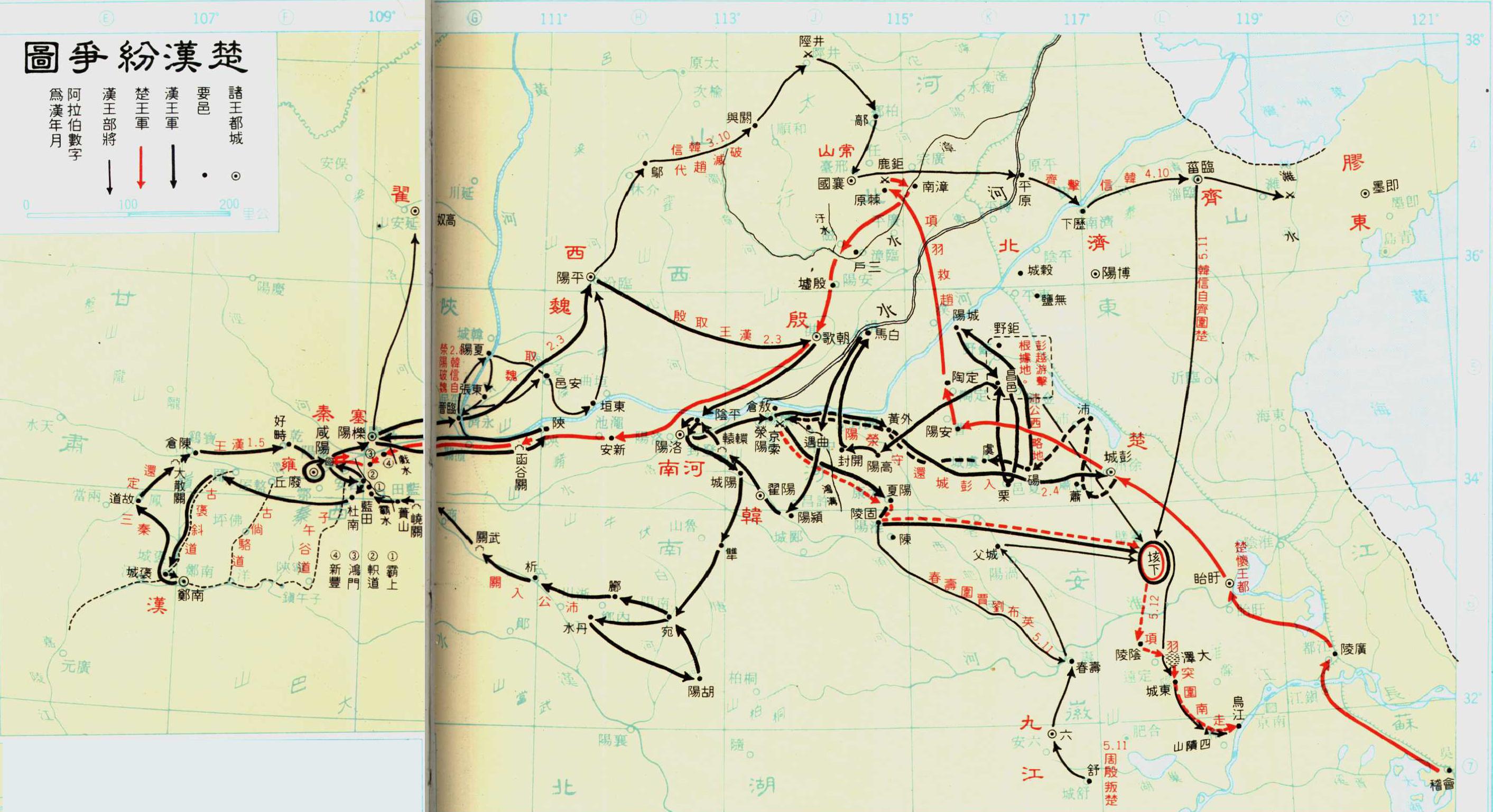 包含双雄对决决定胜负,各擅胜场引人瞩目的词条 包含双雄对决决定胜负,各擅胜场引人瞩目的词条