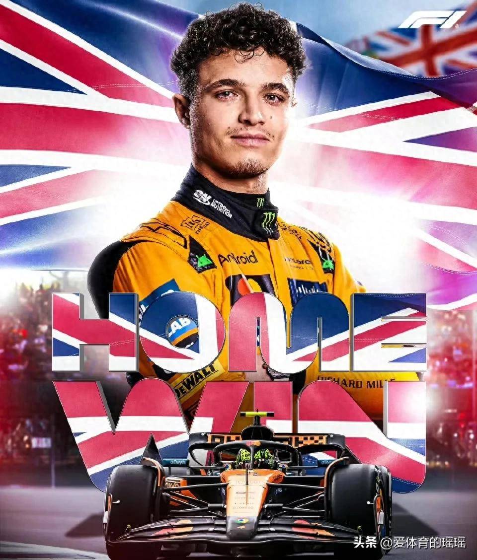 九游娱乐入口-关于哈斯车队险胜阿斯顿马丁，汉密尔顿刷新纪录的信息