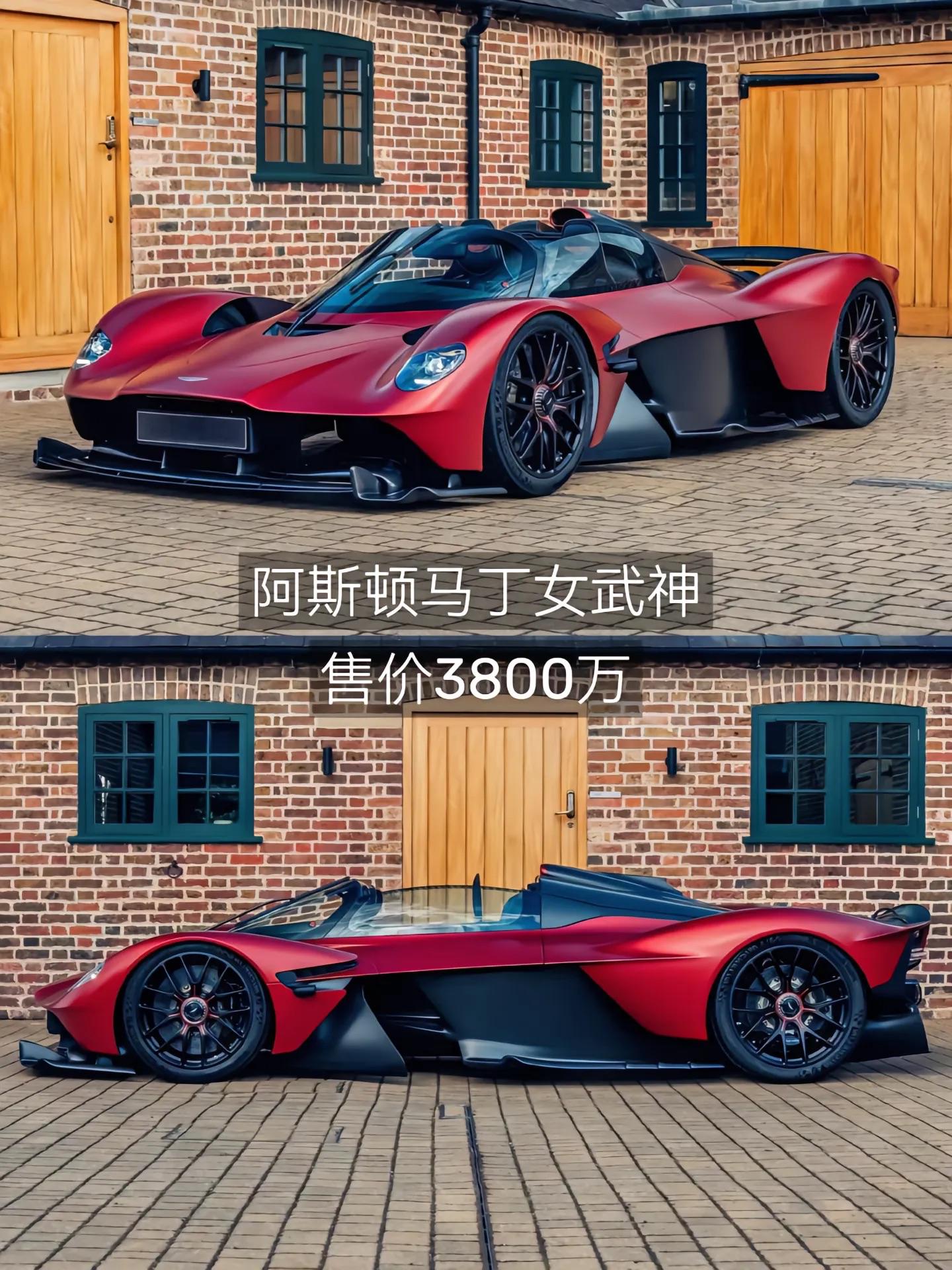 九游体育APP下载-关于阿斯顿马丁力克迈凯伦，佩雷兹惊艳四座的信息